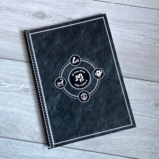 Colostle Expansion: Roomlander Journal